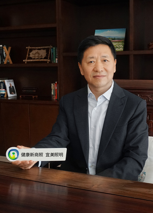 首页-人生就是博中国官方网站