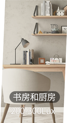 首页-人生就是博中国官方网站